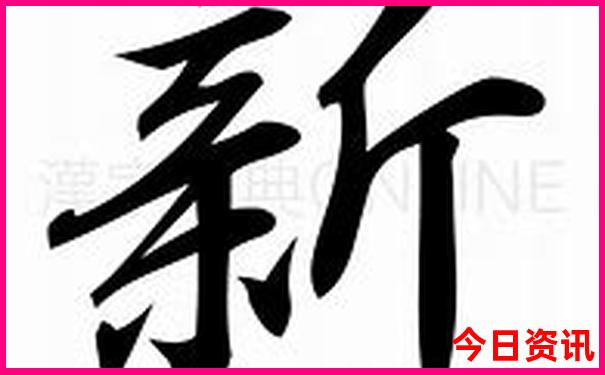 中国十大医院排名前十名有哪些