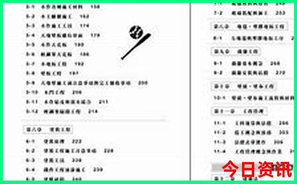 最近海边旅游景点