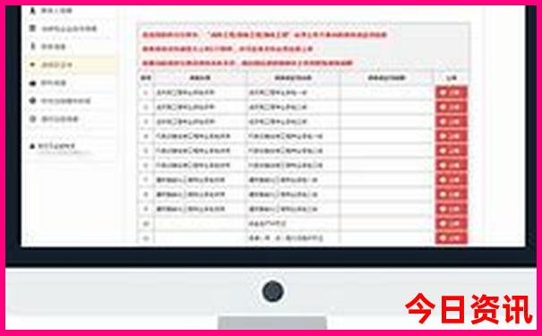 附近300公里旅游景点自驾游