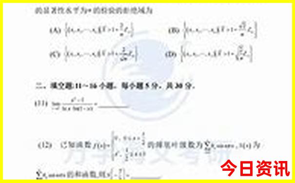 重庆市哪里好玩的景点推荐